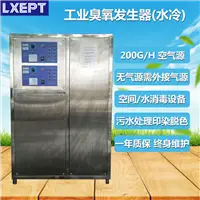 工业大型Binance钱包官网下载200克(水冷)