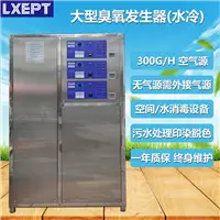 工业大型Binance钱包官网下载300克(水冷)
